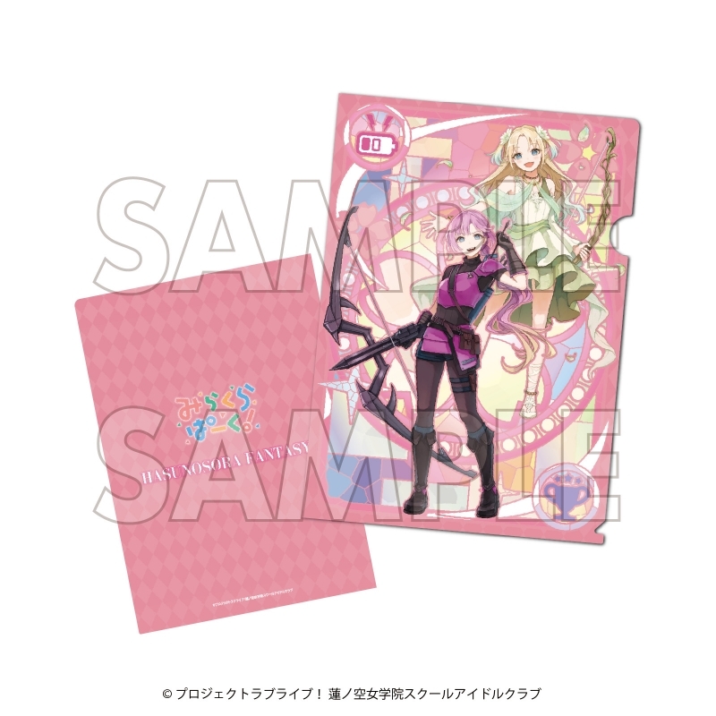 【グッズ-クリアファイル】ラブライブ!蓮ノ空女学院スクールアイドルクラブ×石川県コラボ第四弾 みらくらぱーく クリアファイル