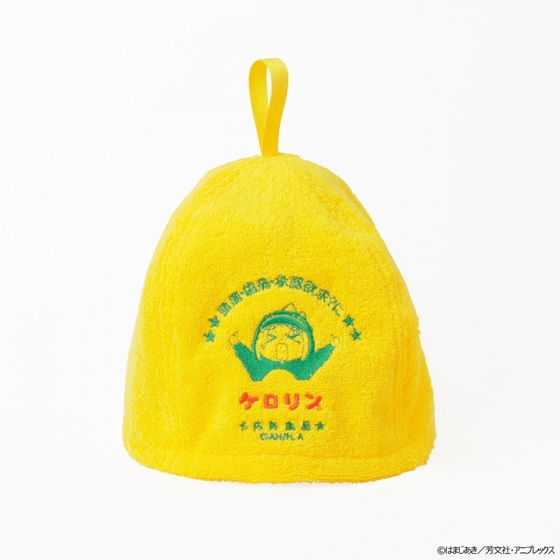 【グッズ-帽子】ぼっち・ざ・ろっく！ 後藤ひとりのケロリン桶 サウナハット