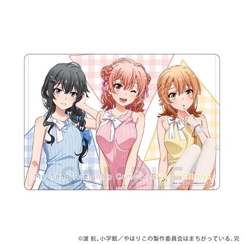 【グッズ-ファイル】やはり俺の青春ラブコメはまちがっている。完 キャラクリアケース 02/ニットver. 集合デザイン(描き下ろしイラスト)【催事商品】