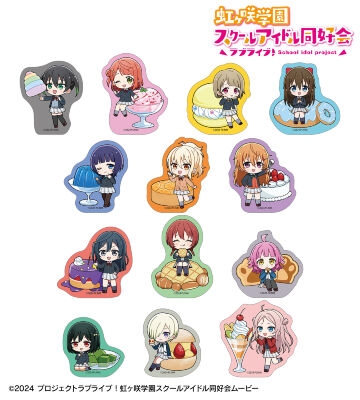 【グッズ-シール】ラブライブ!虹ヶ咲学園スクールアイドル同好会 ちびキャラ スイーツver. フレークシール