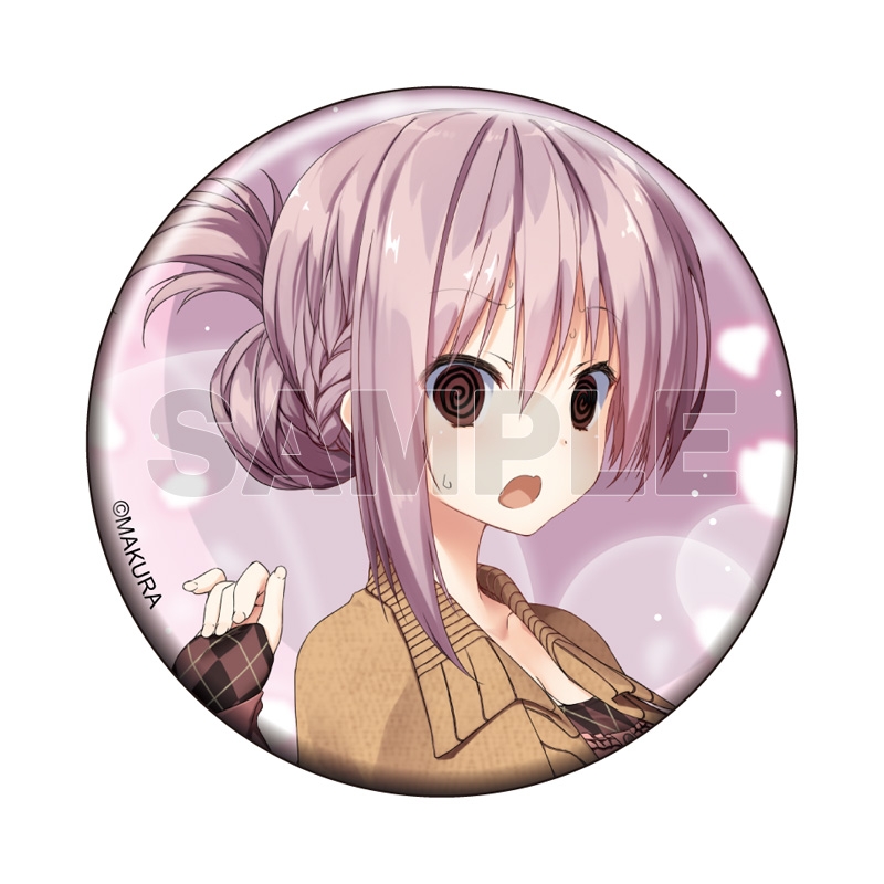 【グッズ-バッチ】サクラノ刻 トレーディング缶バッジ 真琴【催事商品】 サブ画像5