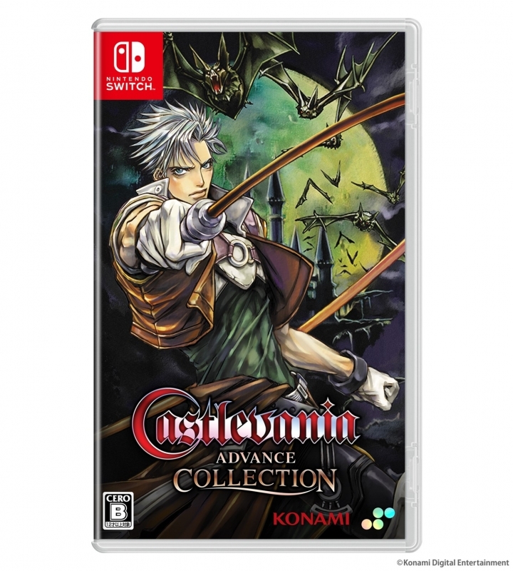 【NS】Castlevania Advance Collection　通常版