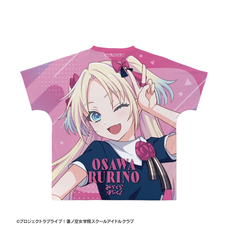 【グッズ-Tシャツ】ラブライブ！蓮ノ空女学院スクールアイドルクラブ 大沢 瑠璃乃 フルグラフィックTシャツユニセックス(サイズ/L) サブ画像2