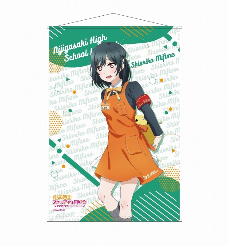 【グッズ-タペストリー】ラブライブ！虹ヶ咲学園スクールアイドル同好会 B2タペストリー 三船栞子 ODAIBAゲーマーズ5周年 ver【ゲーマーズ限定】