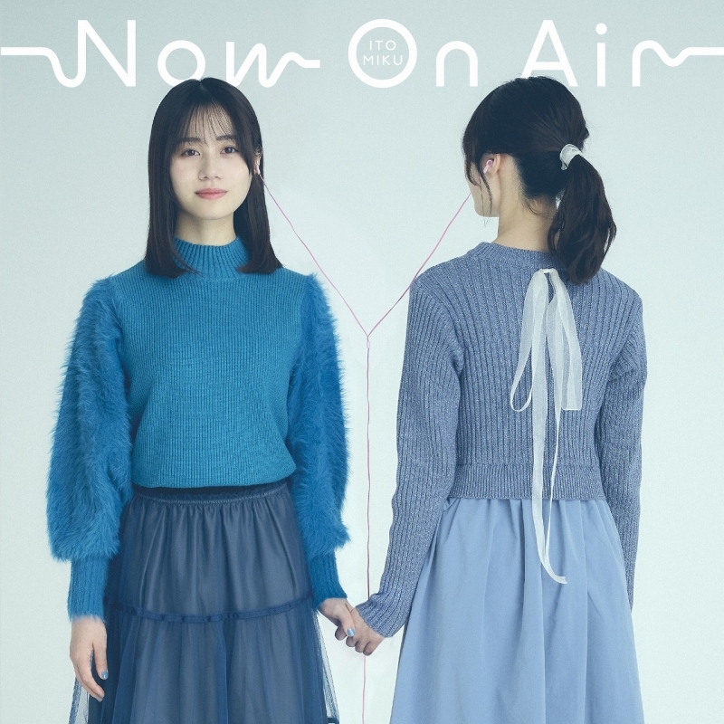 【主題歌】TV 声優ラジオのウラオモテ OP 「Now On Air」/伊藤美来 【DVD付き限定盤】 ≪ゲーマーズ限定盤 アクリルスタンド付≫