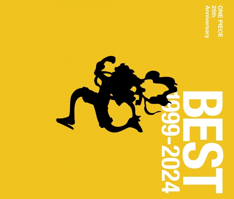 【アルバム】ONE PIECE 25th Anniversary BEST 1999-2024　(通常版)