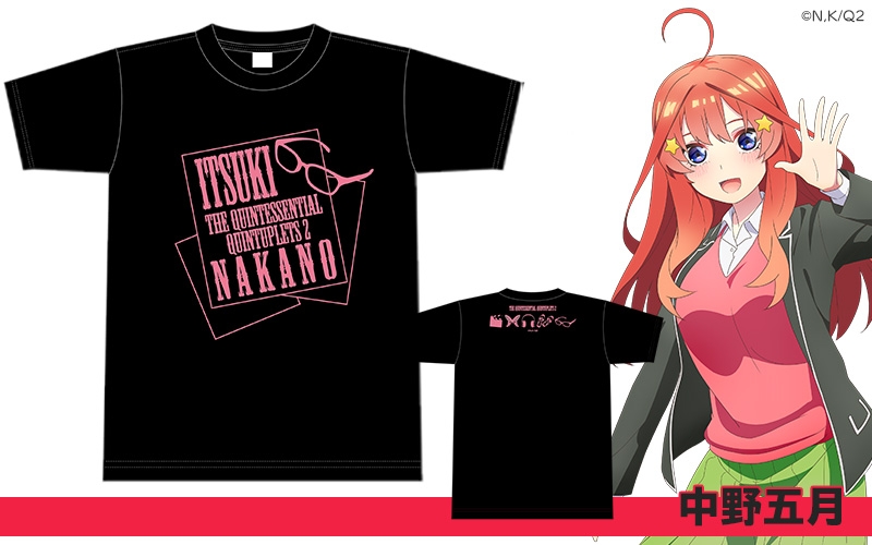 グッズ Tシャツ 五等分の花嫁 モチーフtシャツ L 中野五月 ゲーマーズ キャラクターグッズ商品の総合通販