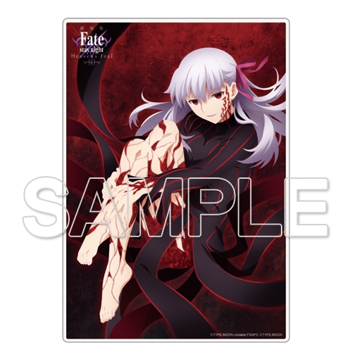 【グッズ-スタンドポップ】Fate/stay night [Heaven's Feel] ビッグアクリルスタンド[1] サブ画像2