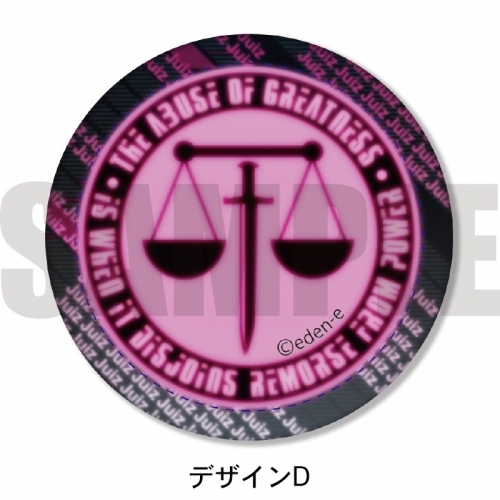 【グッズ-クリップ】東のエデン レザーバッジ D ジュイス