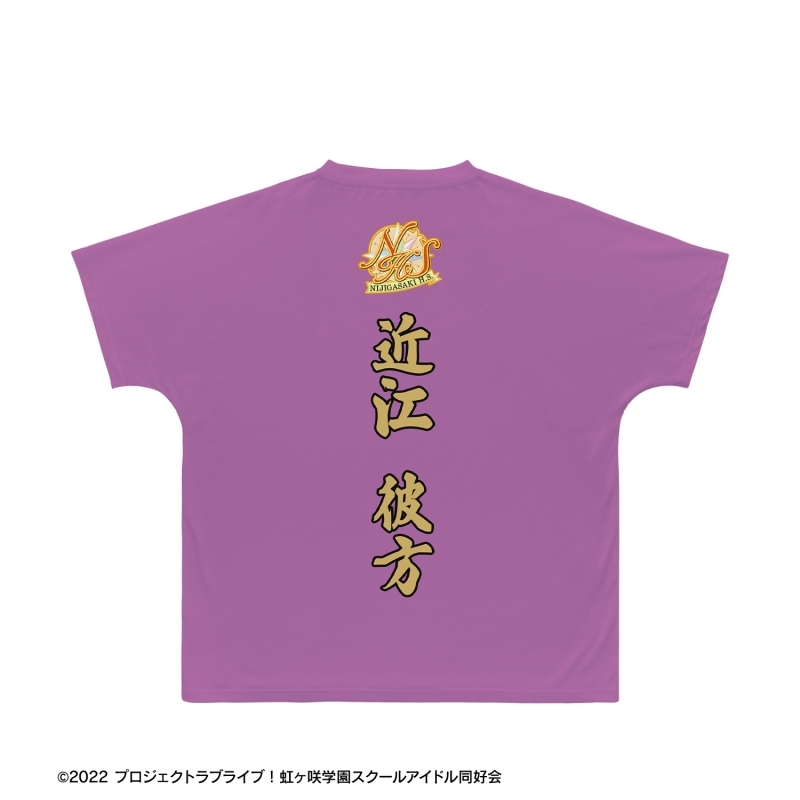 【グッズ-Tシャツ】ラブライブ！虹ヶ咲学園スクールアイドル同好会 描き下ろし 近江彼方 繚乱！ビクトリーロードver. フルグラフィックTシャツユニセックス(サイズ/M) サブ画像2