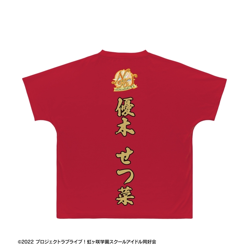 【グッズ-Tシャツ】ラブライブ！虹ヶ咲学園スクールアイドル同好会 描き下ろし 優木せつ菜 繚乱！ビクトリーロードver. フルグラフィックTシャツユニセックス(サイズ/XL) サブ画像2