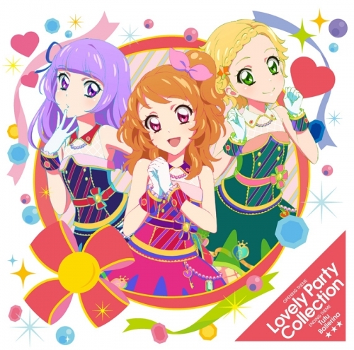 主題歌 Tv アイカツ 3rdシーズン Op Aikatsu Stars ゲーマーズ 音楽商品の総合通販