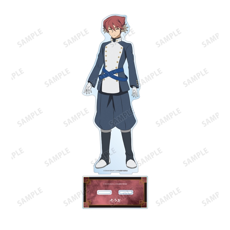 【グッズ-スタンドポップ】うたわれるもの 二人の白皇 オウギ 特大アクリルスタンド サブ画像2