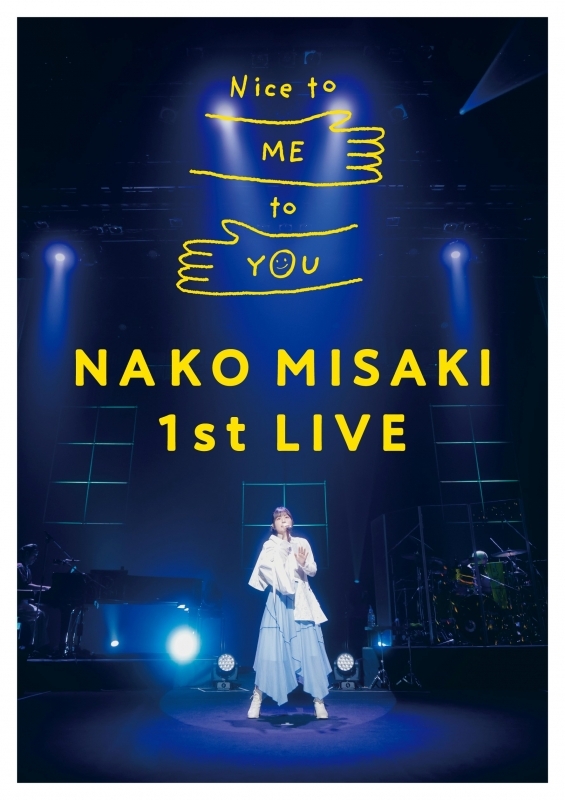 【Blu-ray】岬なこ 1st LIVE Nice to ME to YOU Blu-ray 【通常版】