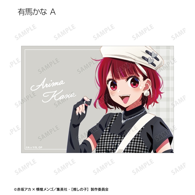 【グッズ-ブロマイド】【推しの子】 描き下ろし ロックバンドver. トレーディングブロマイド3枚セット サブ画像2