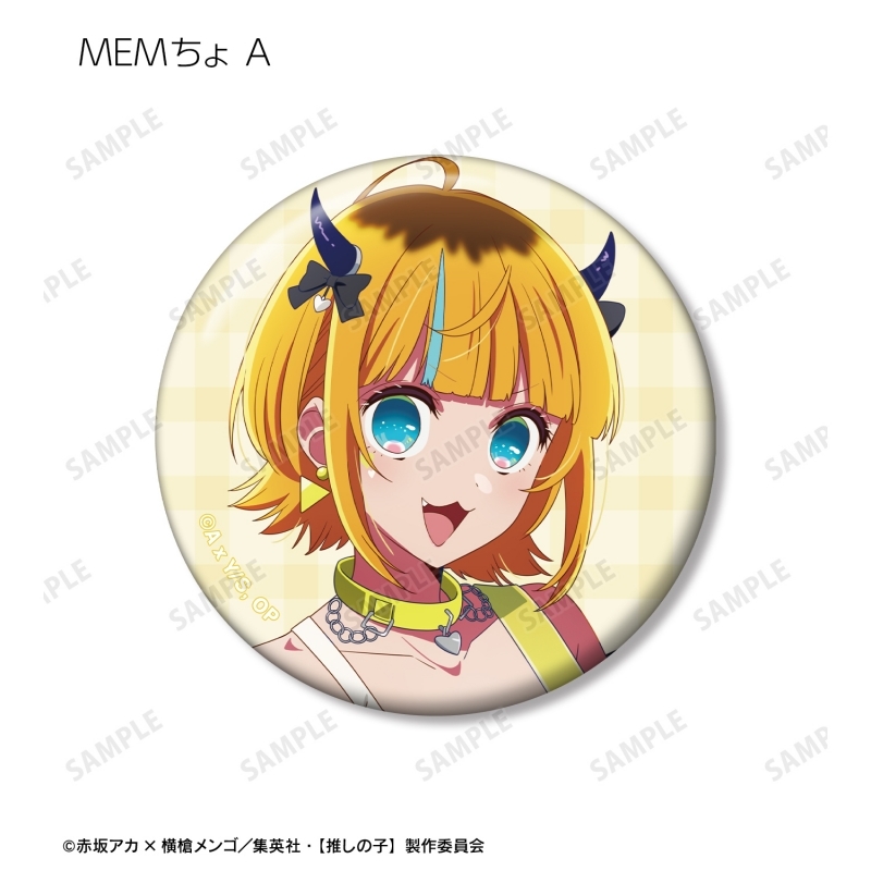 【グッズ-バッチ】【推しの子】 描き下ろし ロックバンドver. トレーディング缶バッジ サブ画像2