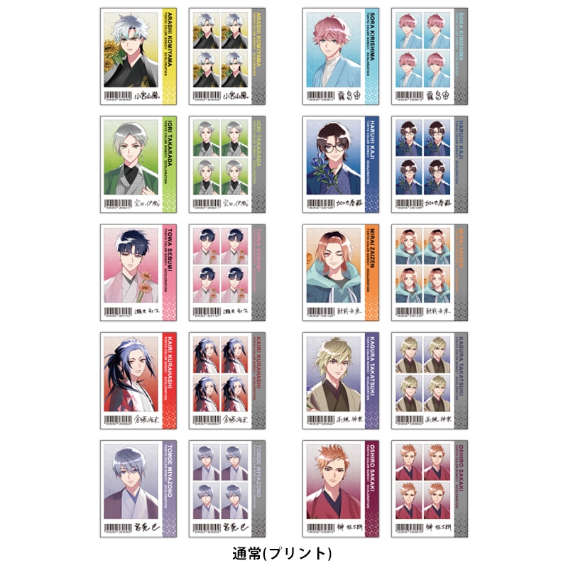 【グッズ-ブロマイド】東京カラーソニック!! #ShoShot（#ショショット） Vol.3 サブ画像4