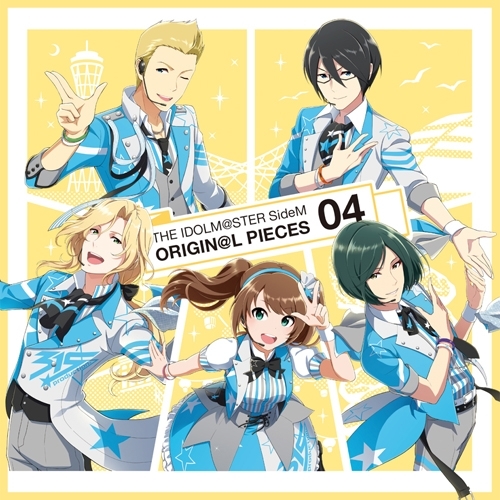 【キャラクターソング】THE IDOLM@STER SideM ORIGIN@L PIECES 04