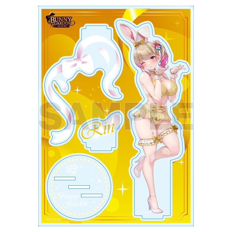 【グッズ-スタンドポップ】バニーガーデン アクリルキャラスタンド 凜【催事商品】 サブ画像2