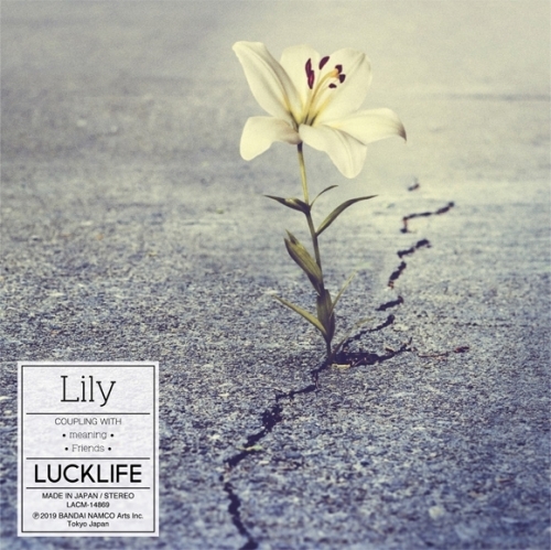 【主題歌】TV 文豪ストレイドッグス ED「Lily」/ラックライフ アーティスト盤