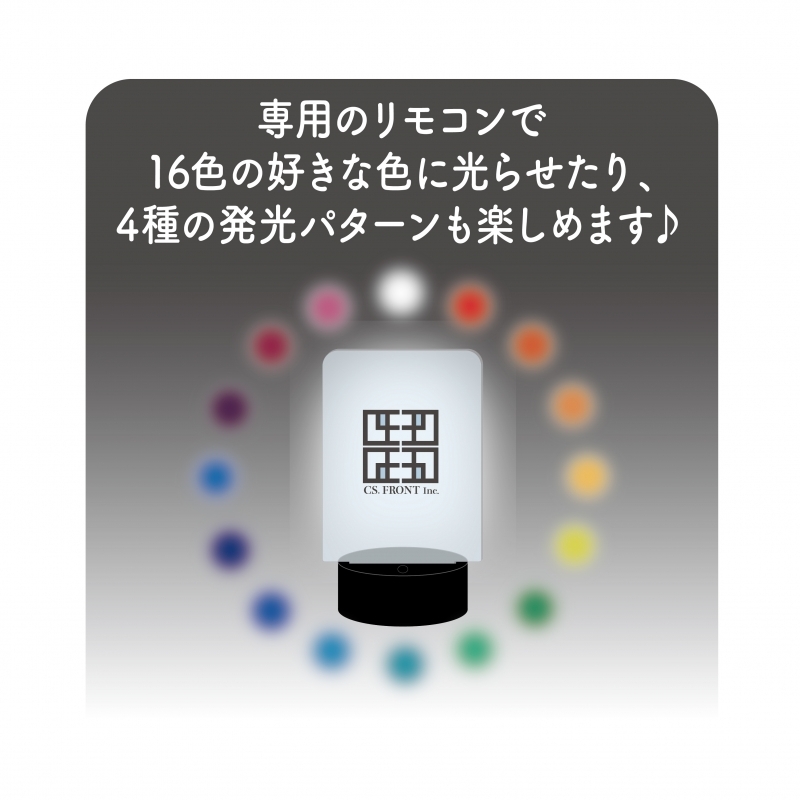 【グッズ-スタンドポップ】ツンデレ悪役令嬢リーゼロッテと実況の遠藤くんと解説の小林さん LEDビッグアクリルスタンド/02 ジークヴァルト サブ画像2