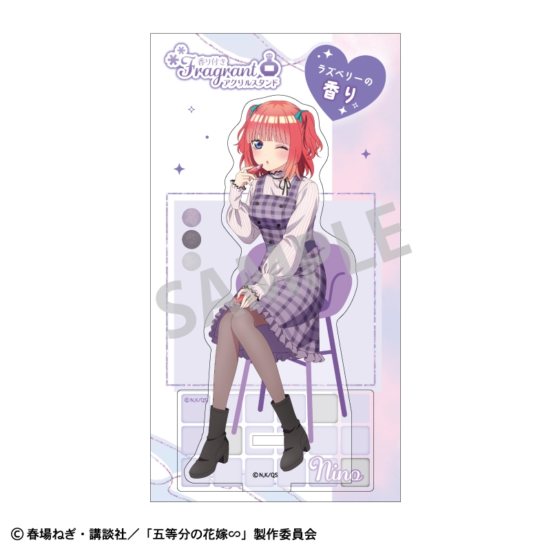 【グッズ-スタンドポップ】五等分の花嫁∽ 香り付きアクリルスタンド 中野二乃／メイクアップ サブ画像2