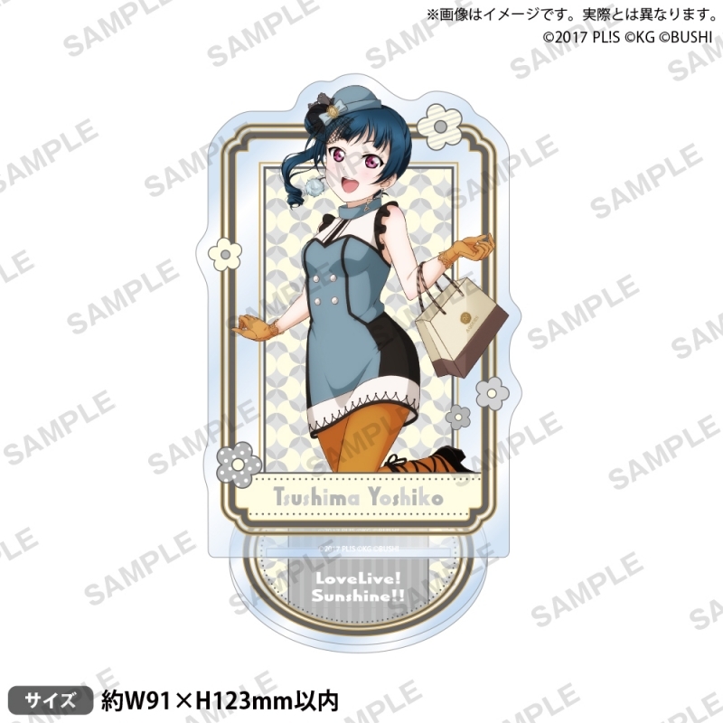 【グッズ-スタンドポップ】ラブライブ！スクールアイドルフェスティバル アクリルスタンド Aqours タイムトラベルver. 津島善子