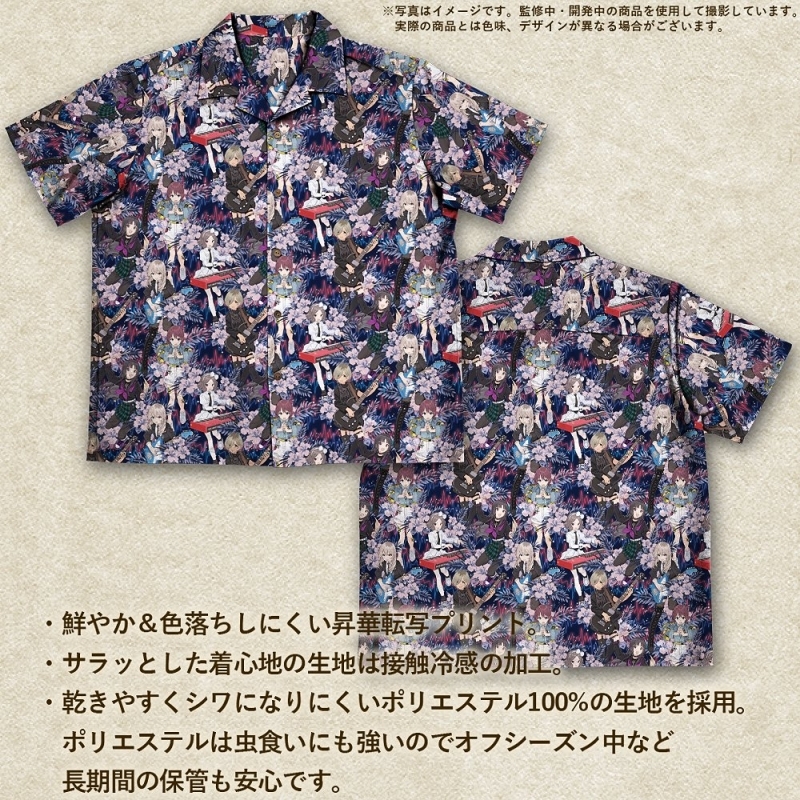 【グッズ-その他】ガールズバンドクライ トゲナシトゲアリ アロハシャツ 2025MODEL/M サブ画像2
