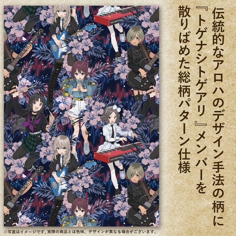 【グッズ-その他】ガールズバンドクライ トゲナシトゲアリ アロハシャツ 2025MODEL/M サブ画像3