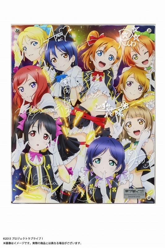 【グッズ-ボード】ラブライブ！ レイヤードグラフ® μ's 3rd Anniversary LoveLive!