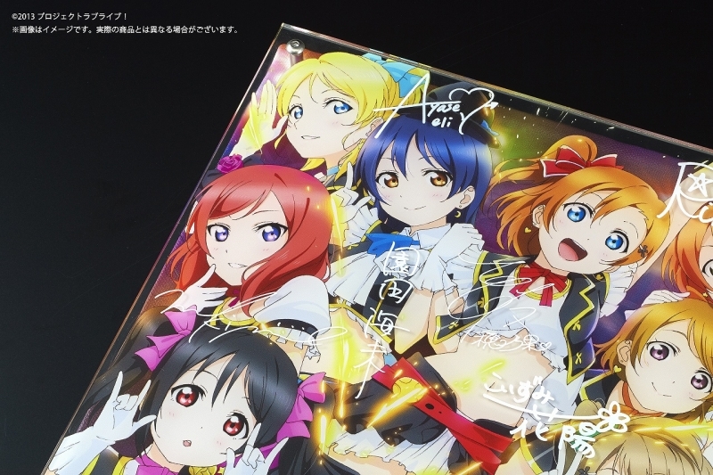 【グッズ-ボード】ラブライブ！ レイヤードグラフ® μ's 3rd Anniversary LoveLive! サブ画像4