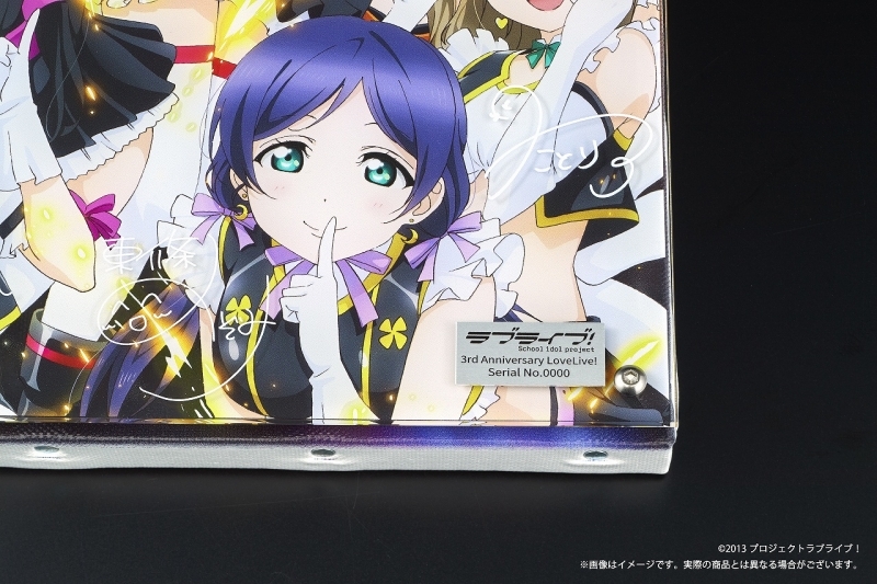【グッズ-ボード】ラブライブ！ レイヤードグラフ® μ's 3rd Anniversary LoveLive! サブ画像6