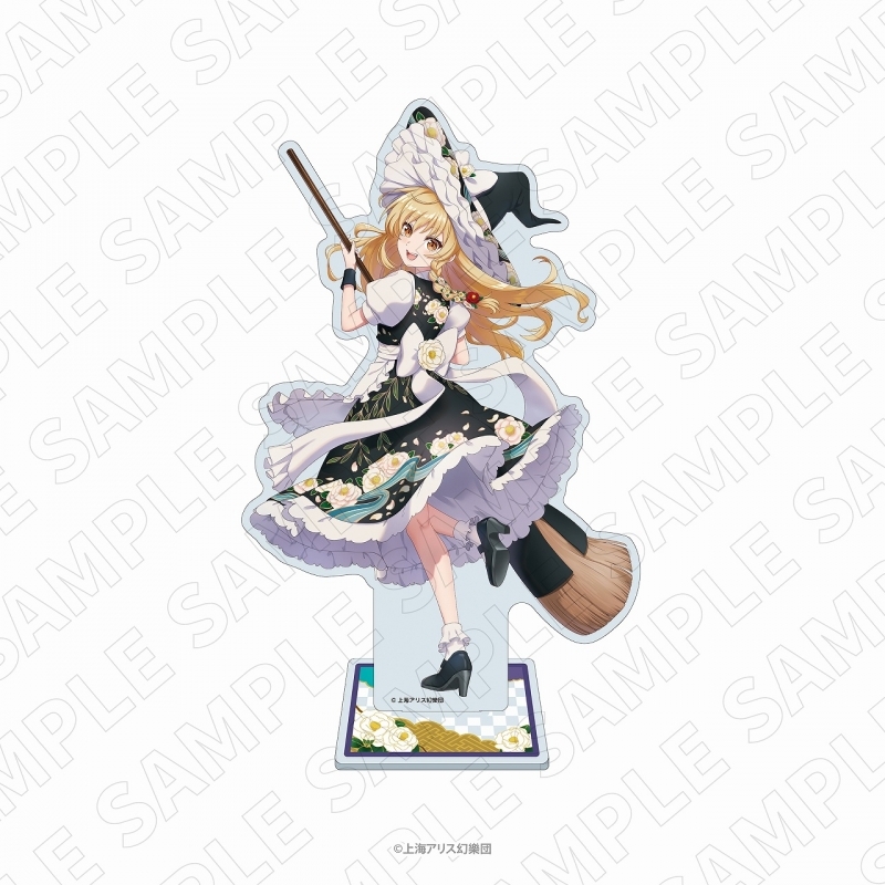 【グッズ-スタンドポップ】東方Project キャラディショナルトイ アクリルスタンド(霧雨魔理沙)