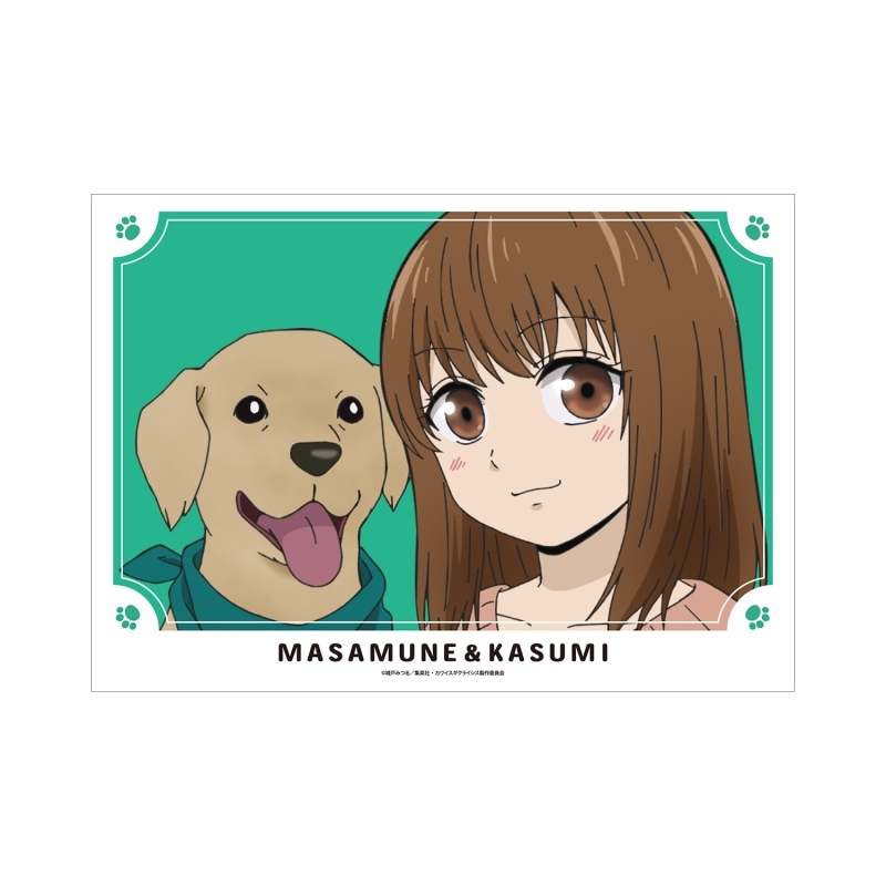【グッズ-ポスター】カワイスギクライシス 矢薙華澄＆マサムネ A3マット加工ポスター