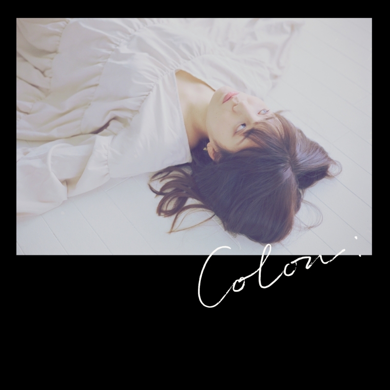 【アルバム】「Colon」/佐々木恵梨 【Blu-ray付盤】