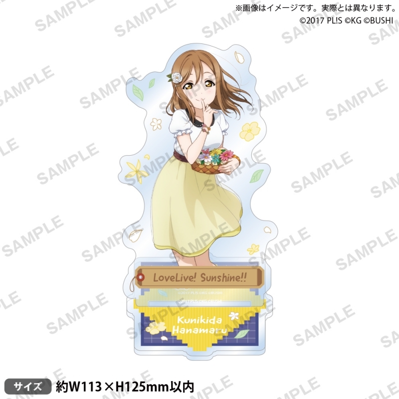 【グッズ-スタンドポップ】ラブライブ！スクールアイドルフェスティバル アクリルスタンド Aqours 水着ver. 国木田花丸