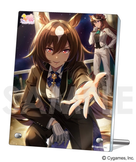 【グッズ-スタンドポップ】ウマ娘 プリティーダービー アクリルプレート Vol.11 4.シリウスシンボリ