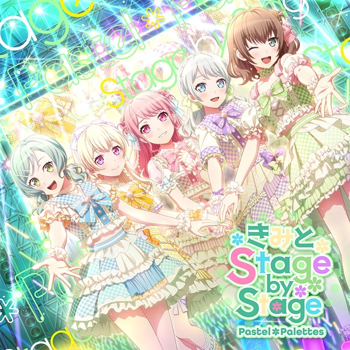 【アルバム】BanG Dream!(バンドリ！) 「きみと Stage by Stage」/Pastel＊Palettes 【Blu-ray付生産限定盤】