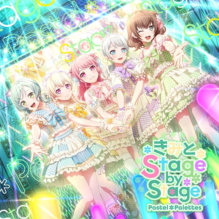 【アルバム】BanG Dream!(バンドリ！) 「きみと Stage by Stage」/Pastel＊Palettes 【通常盤】