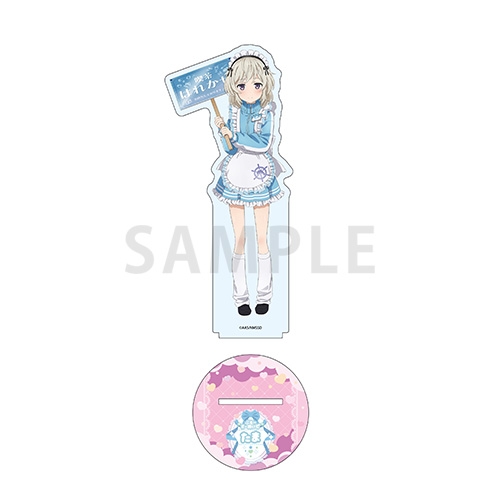【グッズ-スタンドポップ】劇場版 ハイスクール・フリート ホログラムデカアクリルスタンド 立石 志摩 晴風カフェ ver.【催事商品】