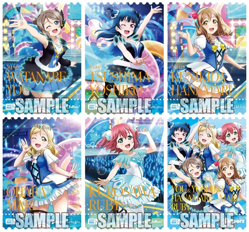 【グッズ-食品】ラブライブ！サンシャイン!! プロテインバーVol.2 サブ画像2