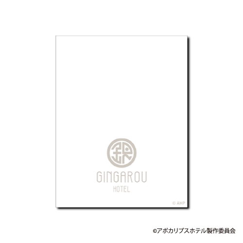 【グッズ-メモ帳】アポカリプスホテル メモホルダー付きメモ帳 サブ画像2