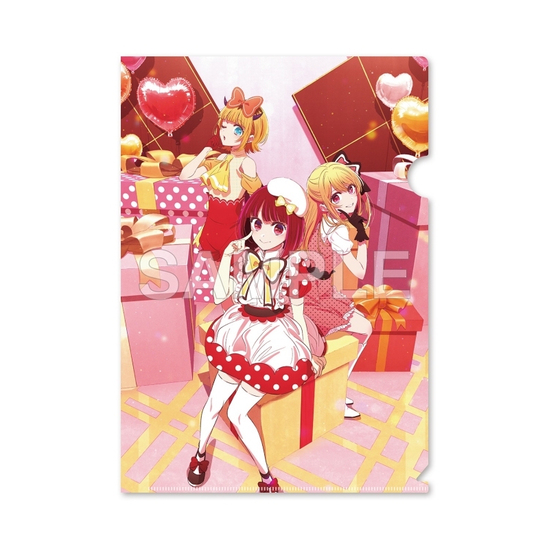 【グッズ-クリアファイル】【推しの子】クリアファイル プライベート編ビジュアル ver.