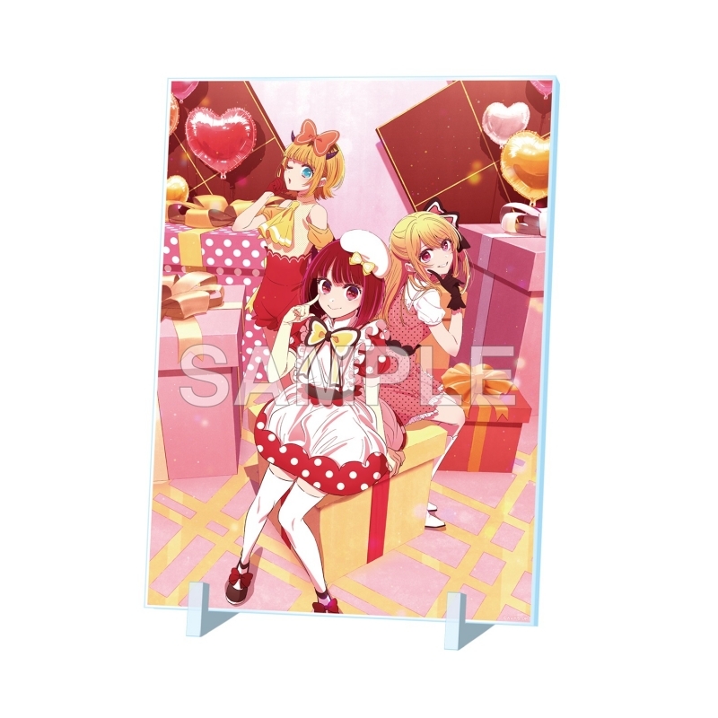 【グッズ-スタンドポップ】【推しの子】アクリルパネル プライベート編ビジュアル ver.