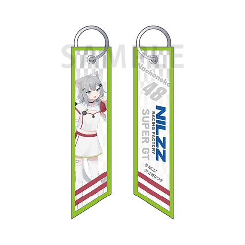 【グッズ-キーホルダー】NILZZ Racing フライトタグ1 Nachoneko【催事商品】