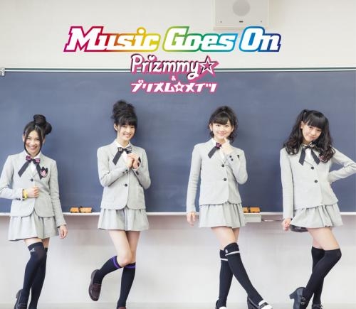 【アルバム】Prizmmy☆・プリズム☆メイツ/Music Goes On 初回生産限定盤