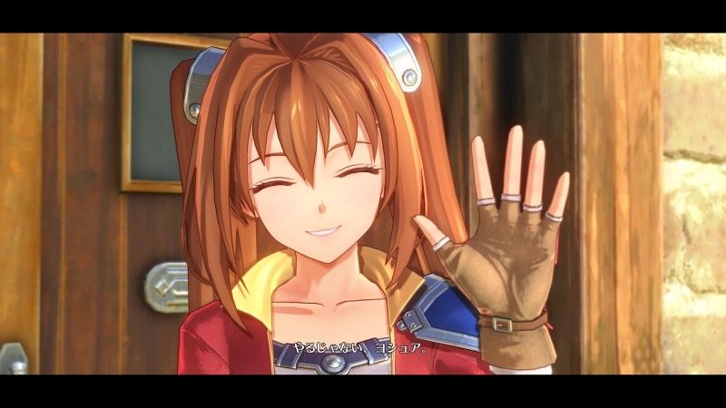 【NS】「空の軌跡 the 1st 」ブレイサーBOX  ≪ゲーマーズ限定版 オリジナルB2布ポスター＆アクリルキーホルダー4種セット付き≫ サブ画像3
