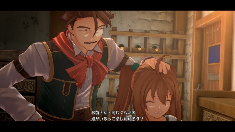 【NS】「空の軌跡 the 1st 」ブレイサーBOX  ≪ゲーマーズ限定版 オリジナルB2布ポスター＆アクリルキーホルダー4種セット付き≫ サブ画像5