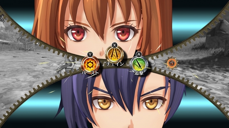 【NS】「空の軌跡 the 1st 」ブレイサーBOX  ≪ゲーマーズ限定版 オリジナルB2布ポスター＆アクリルキーホルダー4種セット付き≫ サブ画像7