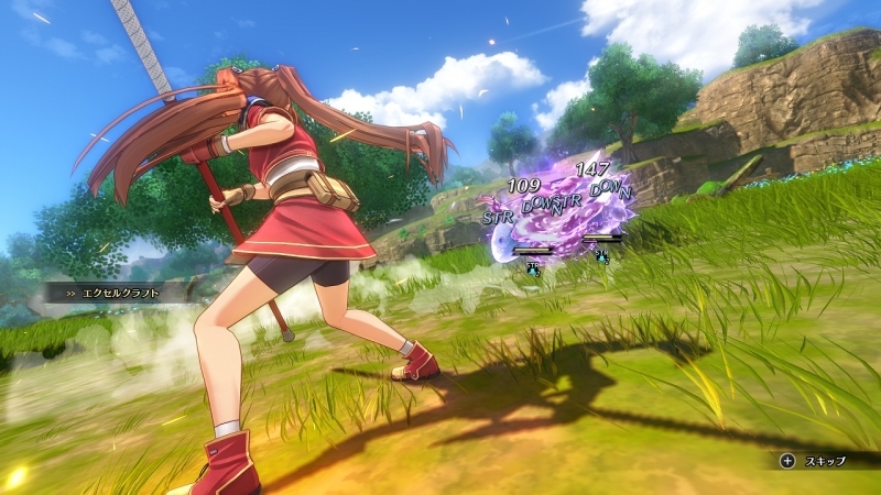 【NS】「空の軌跡 the 1st 」ブレイサーBOX  ≪ゲーマーズ限定版 オリジナルB2布ポスター＆アクリルキーホルダー4種セット付き≫ サブ画像8